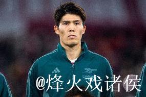 富安健洋即将加盟阿贾克斯，今晚抵达阿姆斯特丹准备明日体检