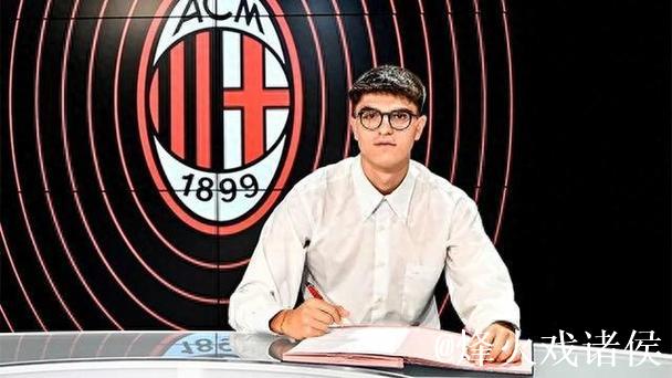 巴尔泰萨吉:为米兰进球是梦想,惜平遗憾未取胜 巴尔泰萨吉:为米兰进球是梦想,惜平遗憾未取胜