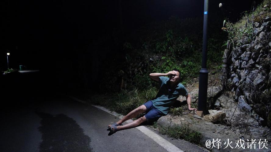 维修斯这次摔倒是否存在争议? 维修斯这次摔倒是否存在争议?