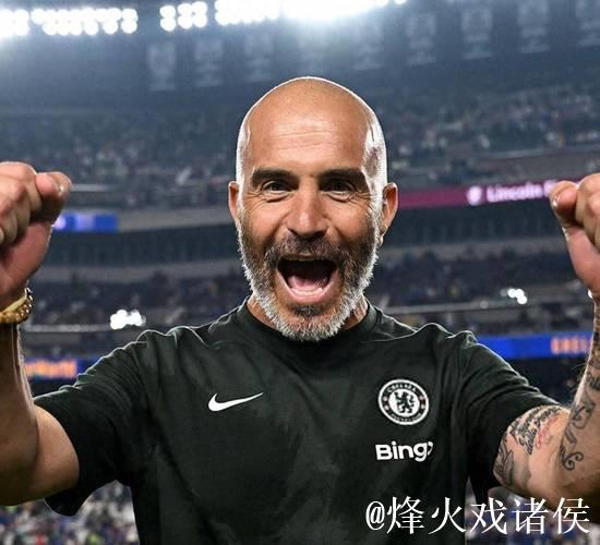 佐拉社媒庆祝切尔西夺冠：世界冠军表现出色马雷斯卡