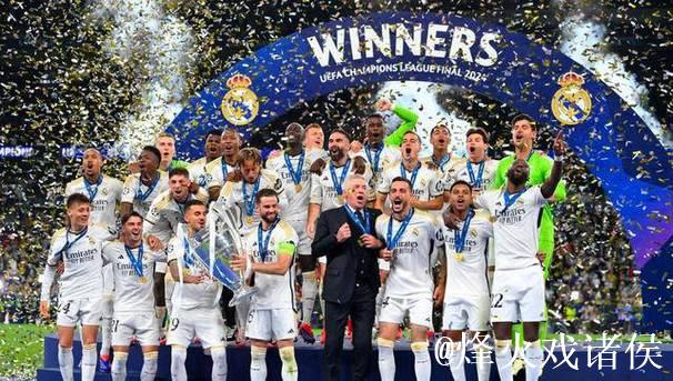 皇马签约于帕达,年薪高达2000万欧! 皇马签约于帕达,年薪高达2000万欧!