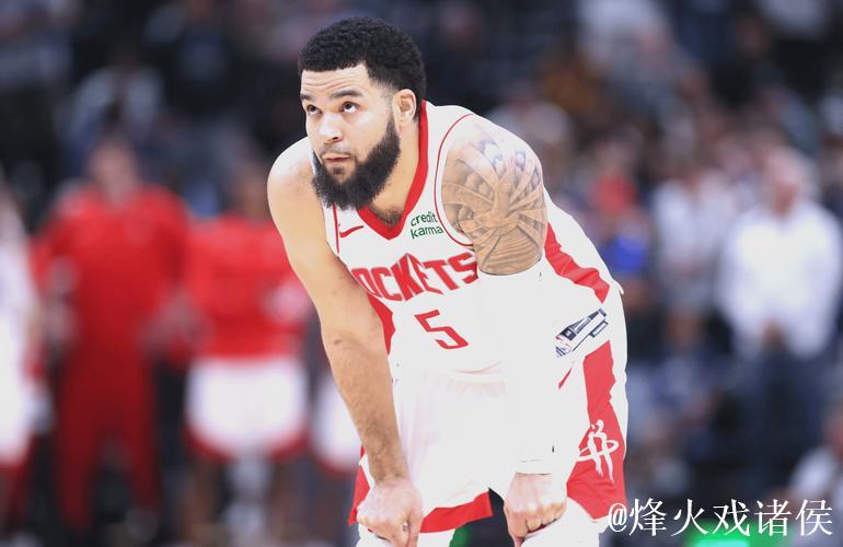 火箭两年合同签约33号秀,范乔丹留队不交易 火箭两年合同签约33号秀,范乔丹留队不交易