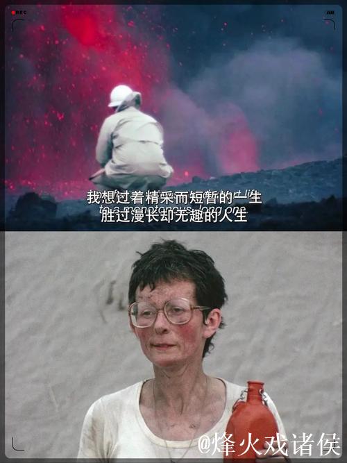 “钟爱‘普通平凡’的戴奇让热*球迷彻底崩溃”